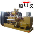 China 500KVA CER Dieselaggregat mit Shangchai Motor (GF400)